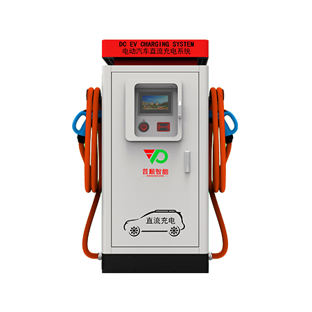 60KW-120KW 落地式雙槍直流充電樁